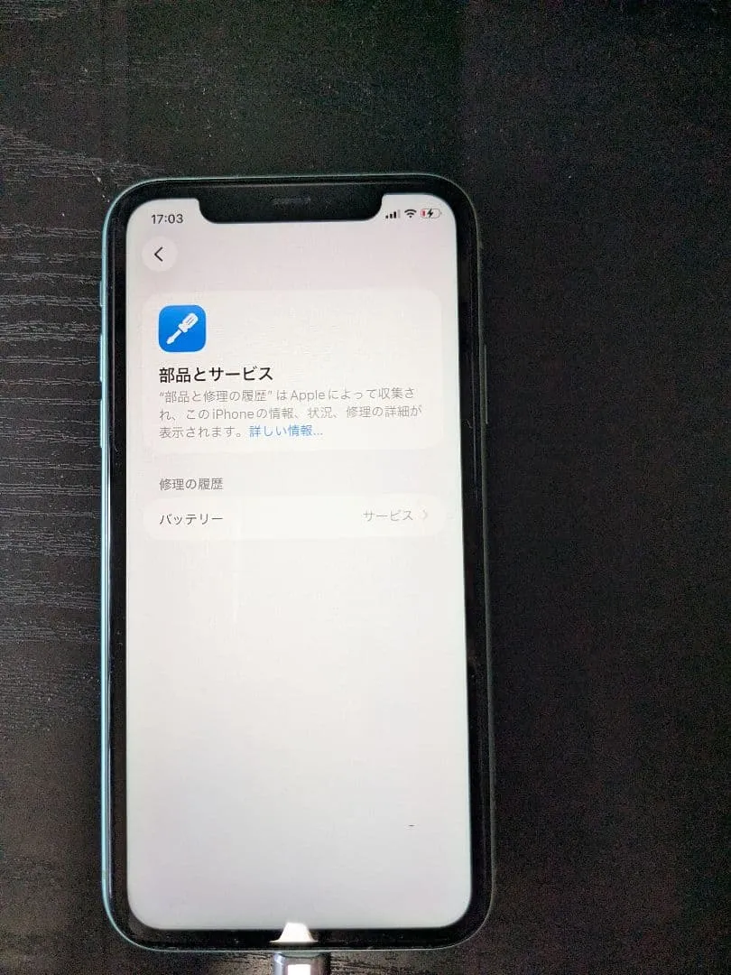 Miễn phí sim iphone11 64gb - Ảnh 9