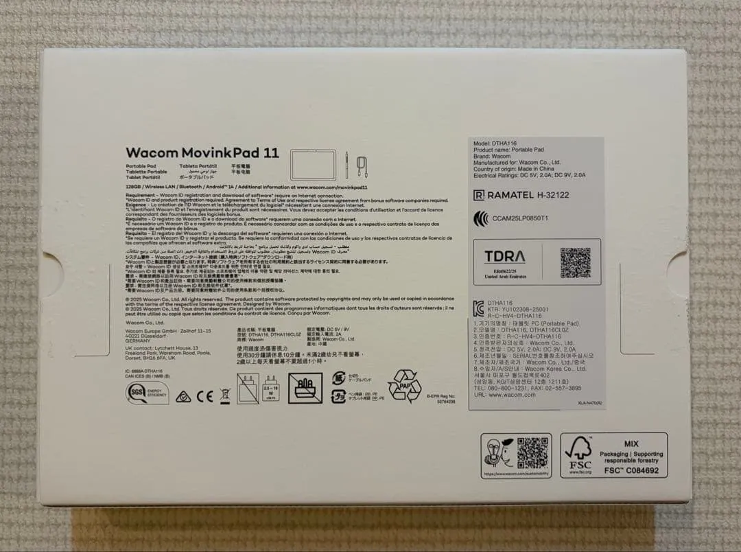 Bàn di động wacom movinkpad 11 dtha116cl0z - Ảnh 2