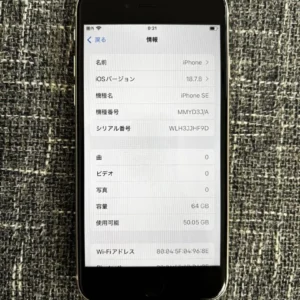 Apple iphone se thế hệ thứ 3 thân máy 64gb