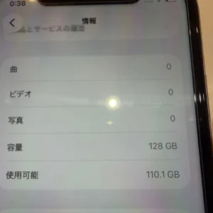 Iphone11 tím 128gb pin không sim kèm hộp và sạc 68% - Ảnh 2