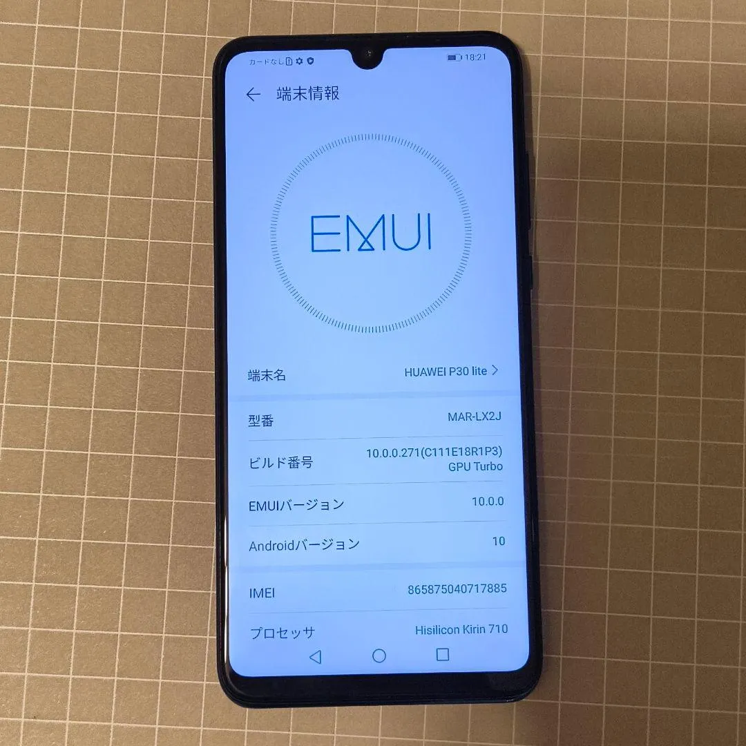 Huawei p30 lite mobile phiên bản miễn phí sim 2 bộ - Ảnh 3