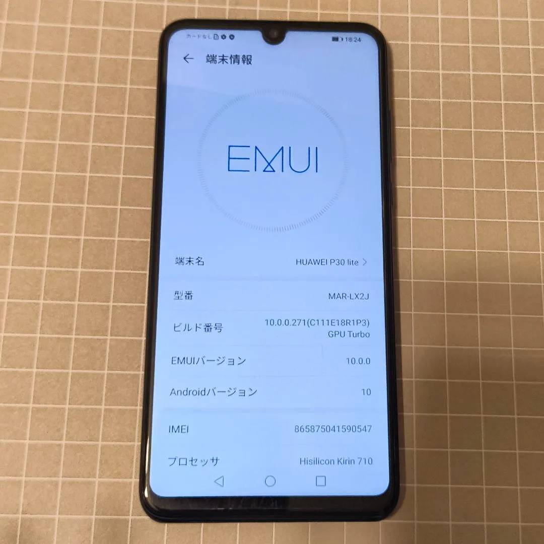 Huawei p30 lite mobile phiên bản miễn phí sim 2 bộ - Ảnh 4