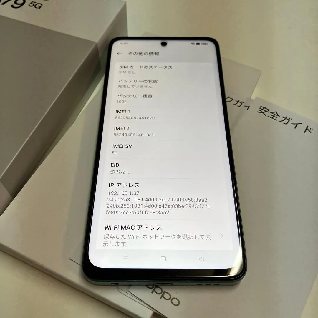 Oppo a79 5g thân màu xanh lá cây - Ảnh 13