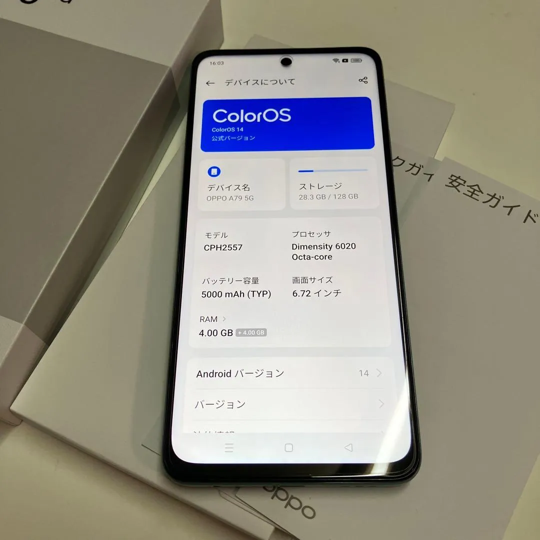 Oppo a79 5g thân màu xanh lá cây - Ảnh 14