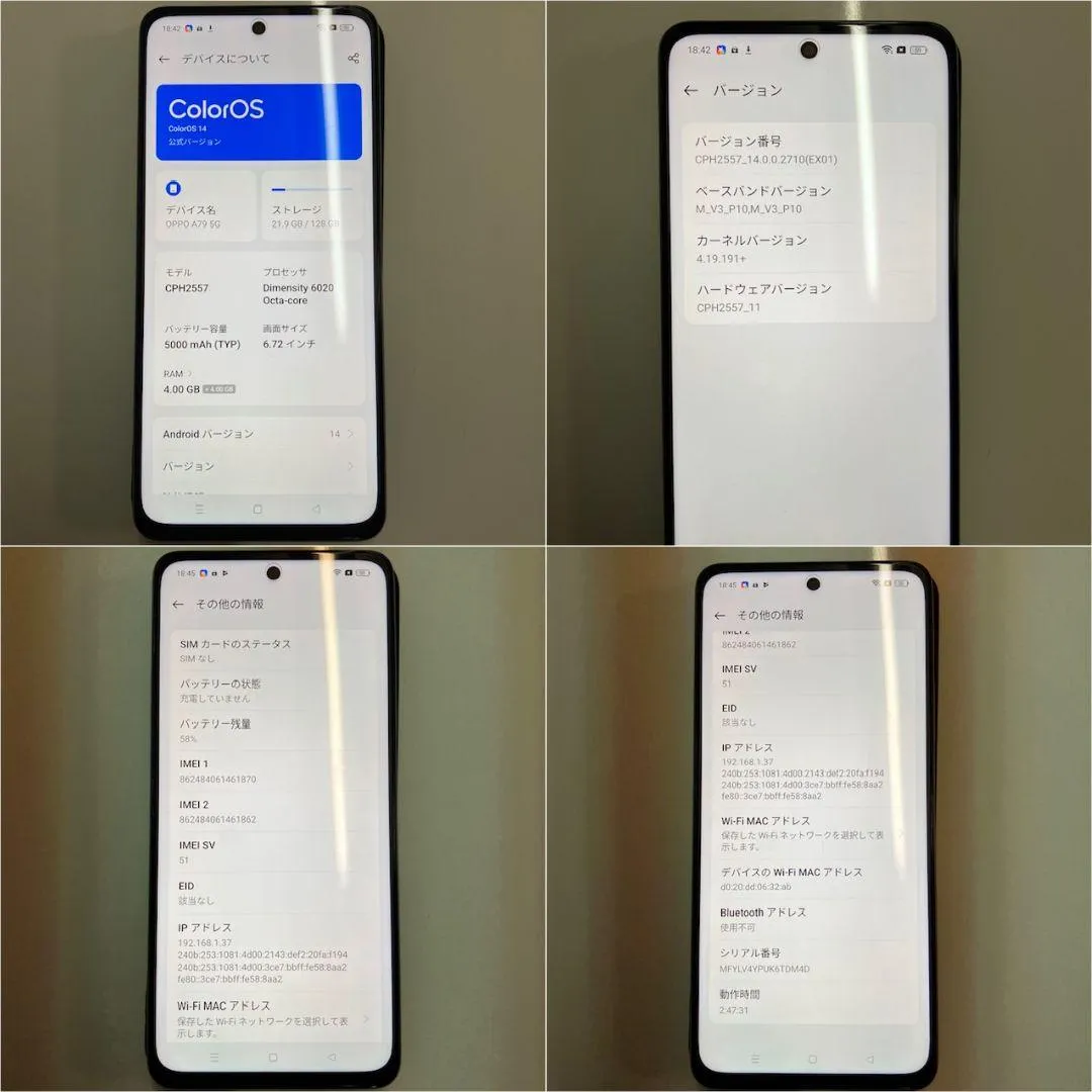 Oppo a79 5g thân màu xanh lá cây - Ảnh 4