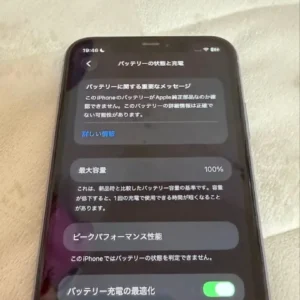 Iphone11 128gb pin thân tím tặng 100% sim