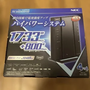 Pa-wg2600hs2 hàng mới, chưa qua sử dụng