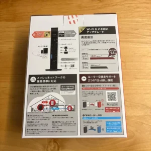 [chưa mở] router wi-fi 6 buffalo wsr-1500ax2l - Ảnh 2