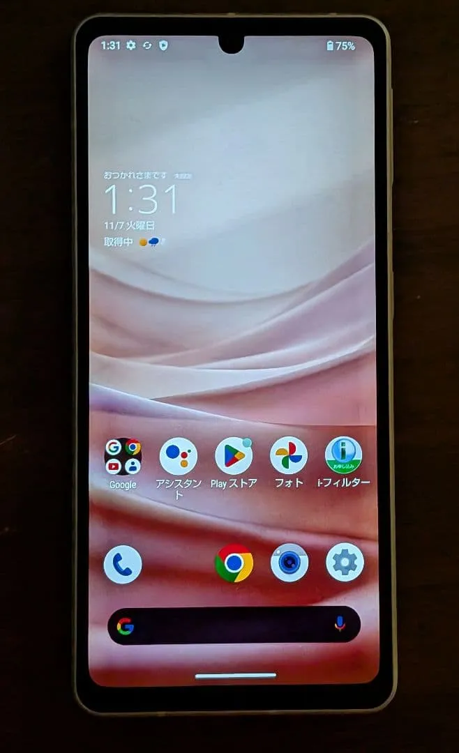Aquos sense7 sh-m24 sim free 128gb pin tốt - Ảnh 13