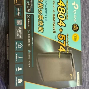 Thiết bị chính tp-link archer ax5400 wi-fi 6