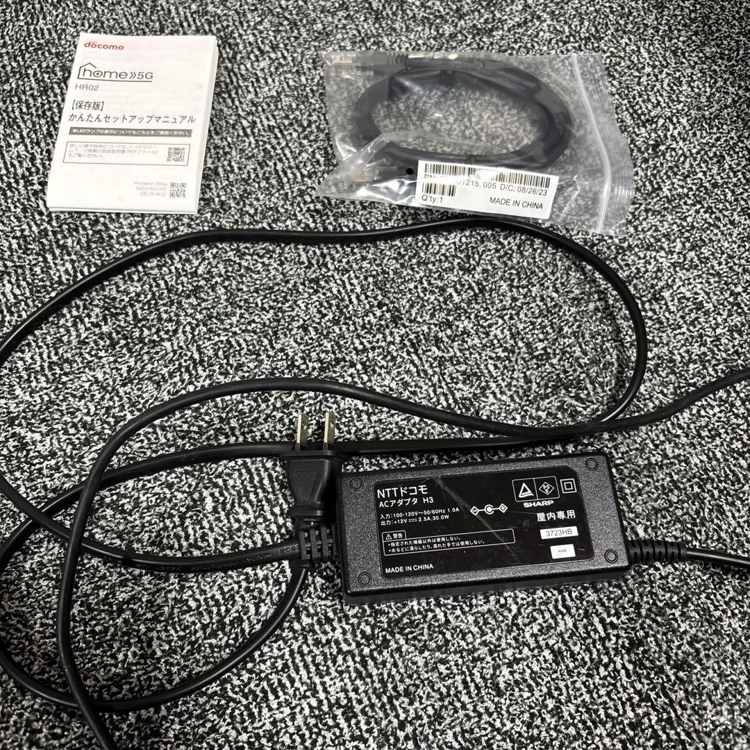 Docomo nhà 5g hr02 - Ảnh 4
