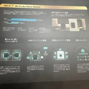 Bộ định tuyến wi-fi 7 tp-link archer be3600 - Ảnh 3
