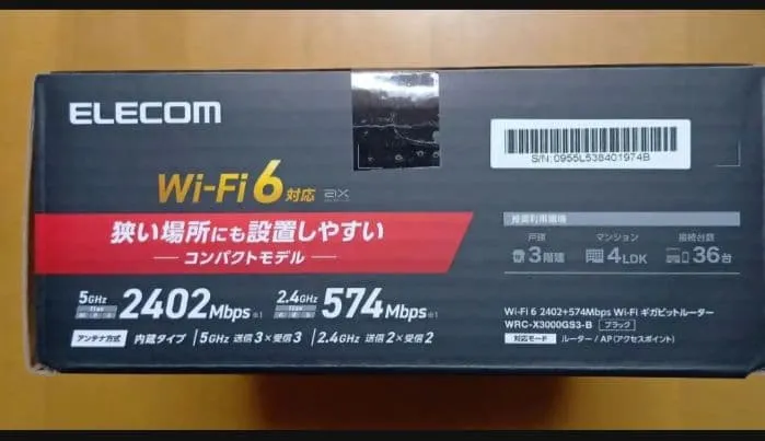 Mẫu nhỏ gọn bộ định tuyến mạng lan không dây elecom wi-fi 6 hoàn toàn mới và chưa mở - Ảnh 5