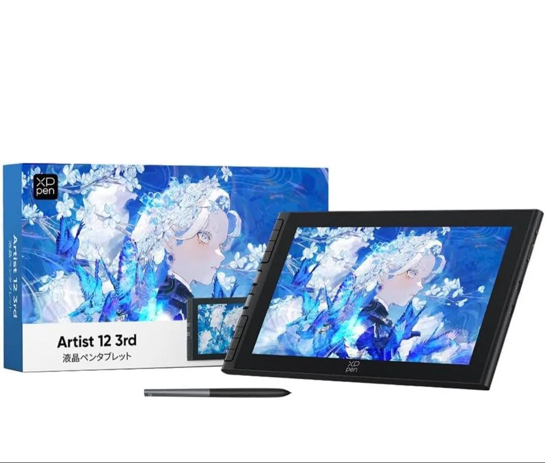 Xp-pen artist 12 thân máy tính bảng bút lcd thứ 3 màu đen - Ảnh 4