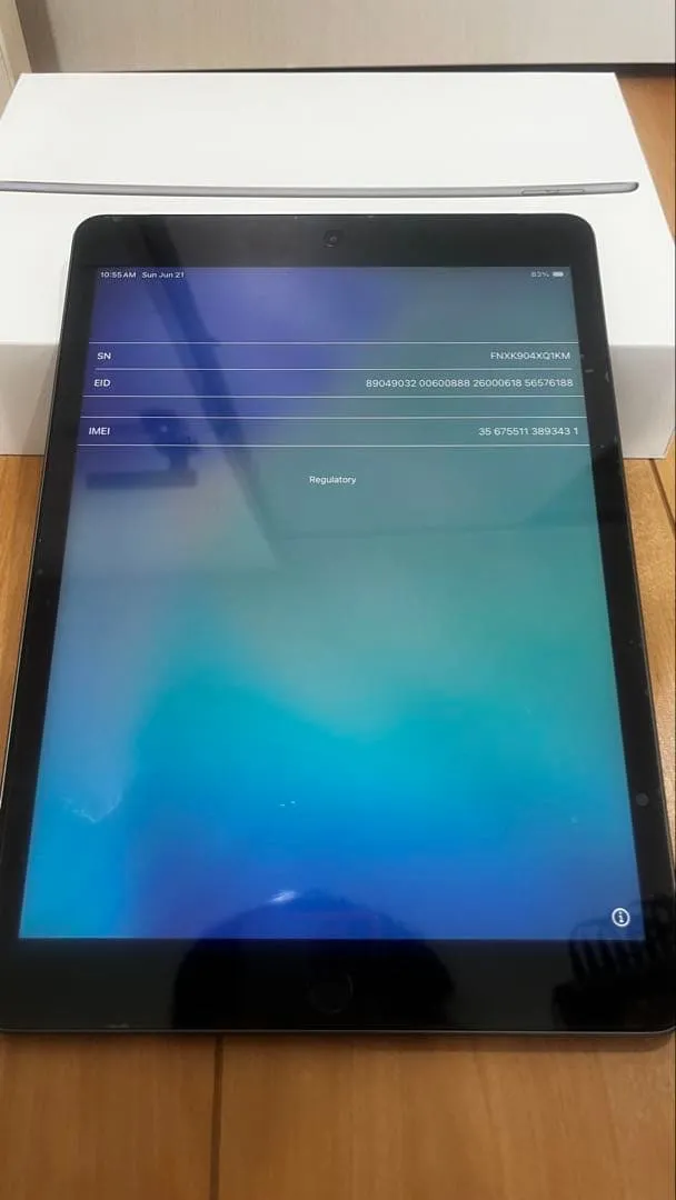 Ipad (thế hệ thứ 8) 32gb gần như chưa sử dụng, gần như mới - Ảnh 3