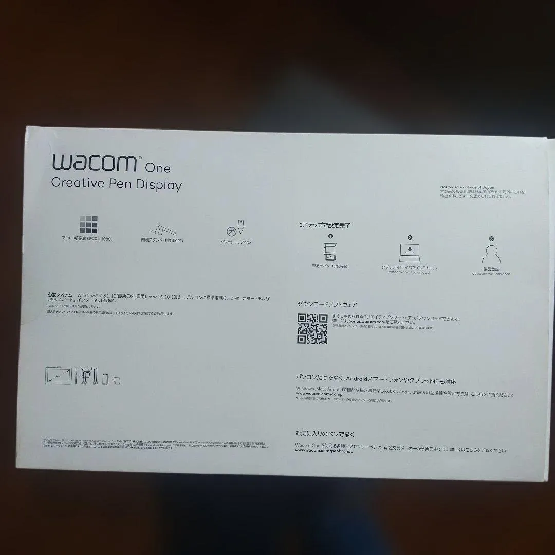 Màn hình bút sáng tạo wacom one - Ảnh 2