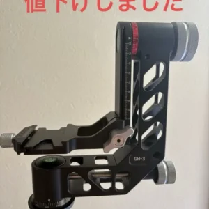 Giảm giá lại [đầu gimbal kolehaoda gh-3] mua vào tháng 8 năm 2025