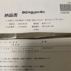 Redmi pad 2 (model ram 6gb) màu xám than chì 128g…