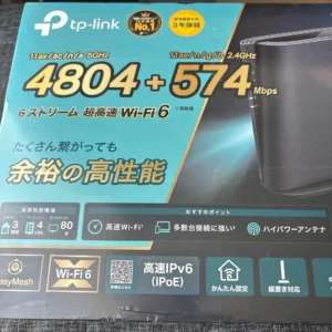 Bộ định tuyến wi-fi 6 teepee link archer ax5400