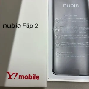 Nubiaflip2
