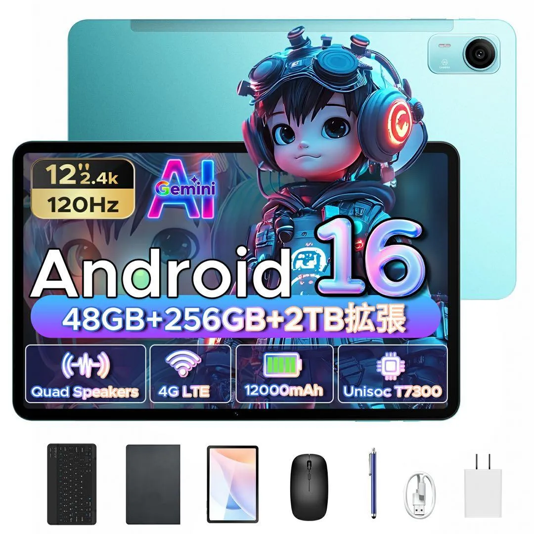 Máy tính bảng android aorlym p12 pro