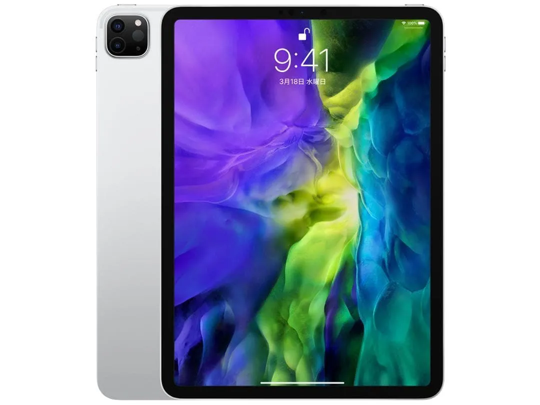 Ipad pro thế hệ 2 11 inch 256gb không hộp tình trạng tốt