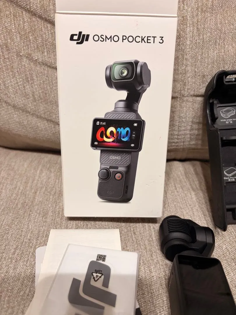 Thiết bị chính dji osmo pocket 3 - Ảnh 2