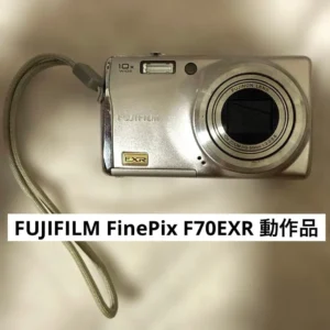 Sản phẩm vận hành fujifilm finepix f70exr