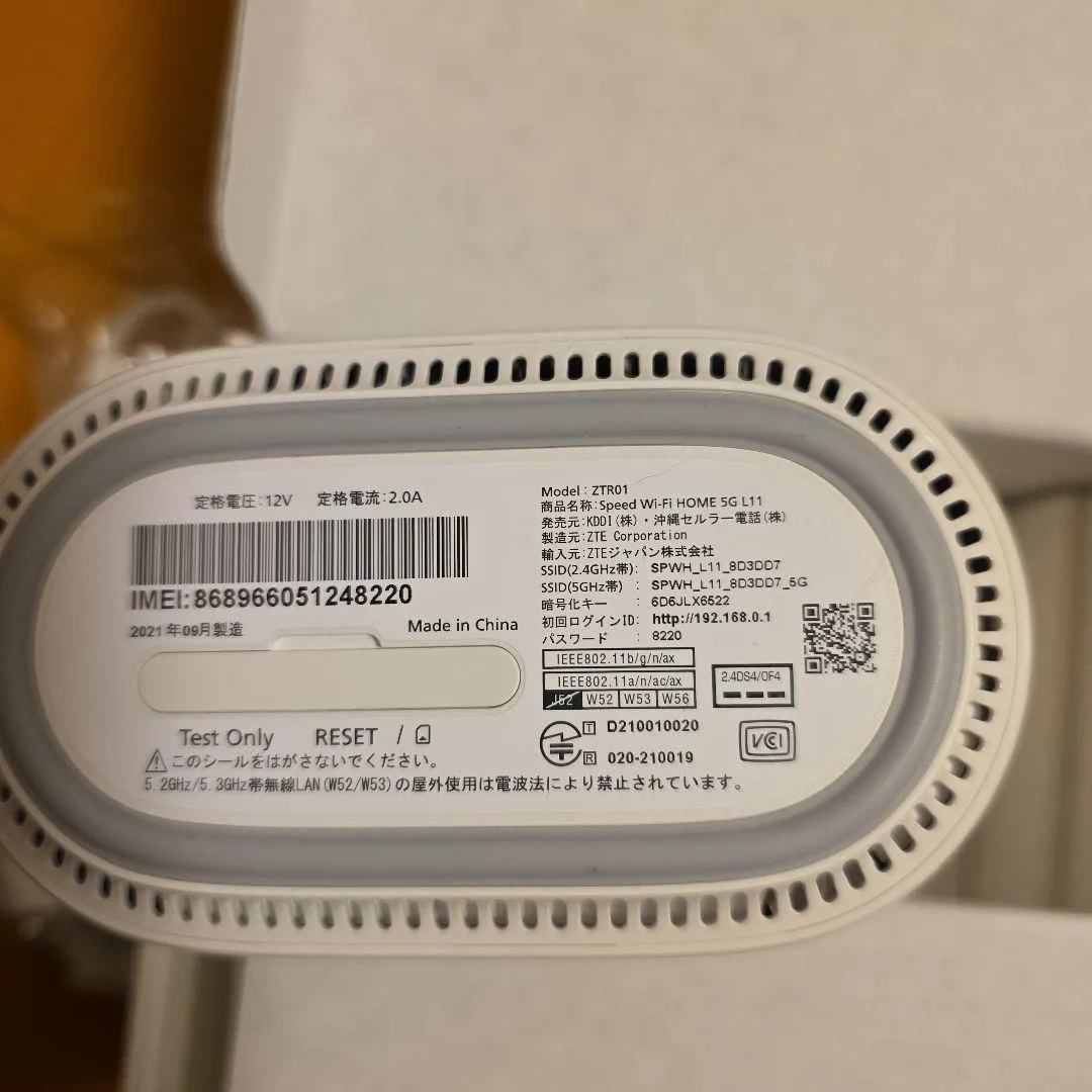 Giảm giá trong thời gian có hạn★tốc độ wi-fi home 5g l11★bộ chuyển đổi ac - Ảnh 2