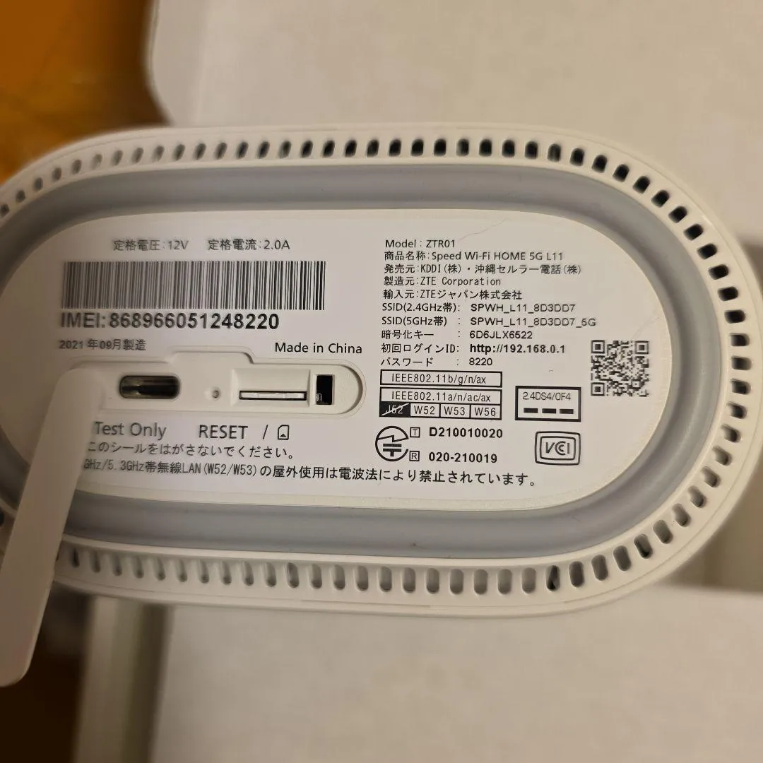 Giảm giá trong thời gian có hạn★tốc độ wi-fi home 5g l11★bộ chuyển đổi ac - Ảnh 3