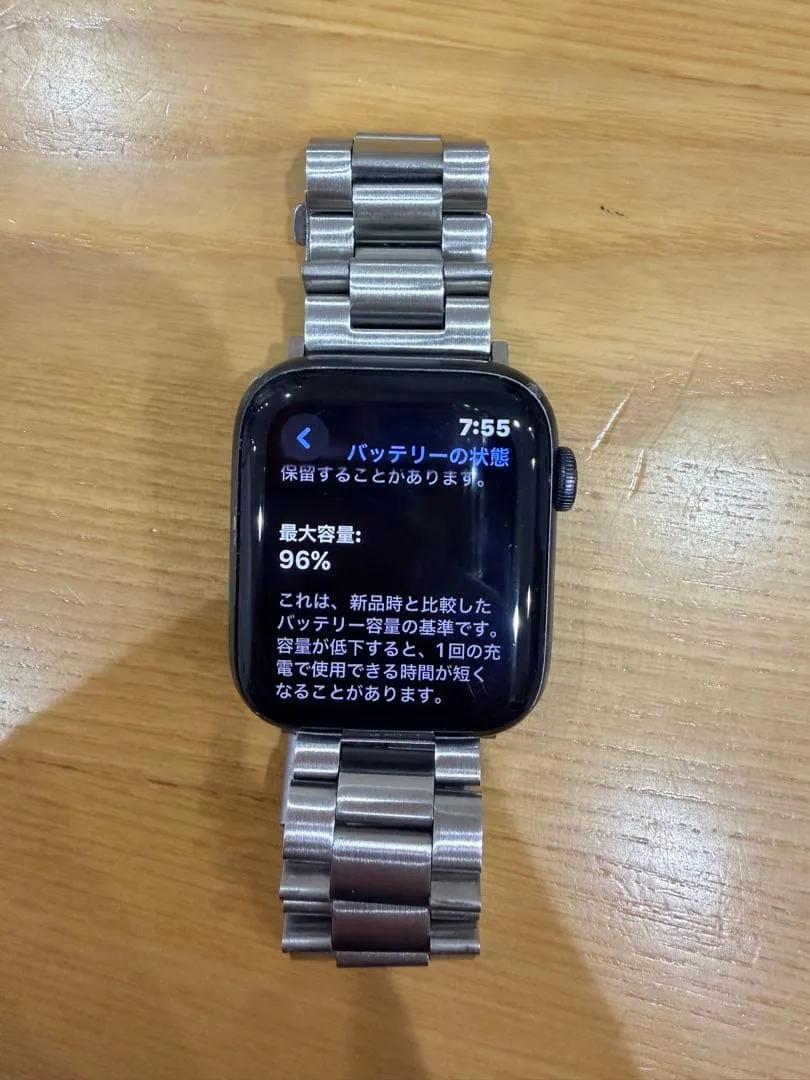 Apple watch se 44mm di động