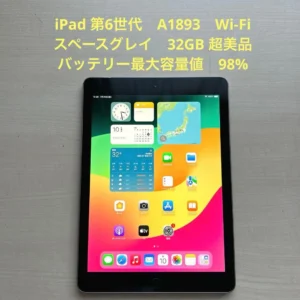 Ipad thế hệ thứ 6 a1893 wi-fi space grey 32gb tình trạng siêu tốt #1