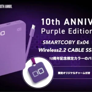 Cio smartcoby ex04 tháng 10 năm. phiên bản - Ảnh 5