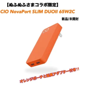 Cio novaport slim duoⅱ cam + túi + bộ chuyển đổi mở rộng