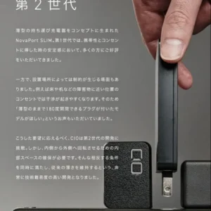 Cio novaport slim duoⅱ cam + túi + bộ chuyển đổi mở rộng - Ảnh 10