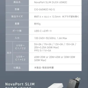 Cio novaport slim duoⅱ cam + túi + bộ chuyển đổi mở rộng - Ảnh 13