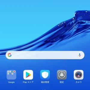 Mediapad m5 lite 8 mẫu wi-fi jdn2-w09 - Ảnh 3