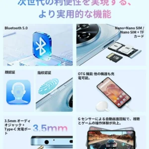 [gần như mới] điện thoại thông minh fossibot s5 android 15 - Ảnh 3