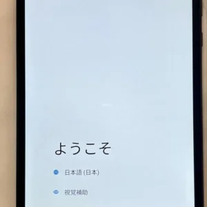 Bộ phận/phụ kiện/hộp đựng chính aphawolf apad2 android15 - Ảnh 2