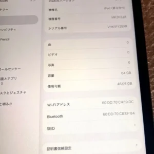 ❗️apple ipad9 thế hệ thứ 9 64gb mẫu wifi 100%