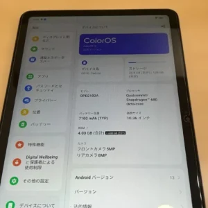 Oppo pad air opd2102a - Ảnh 7