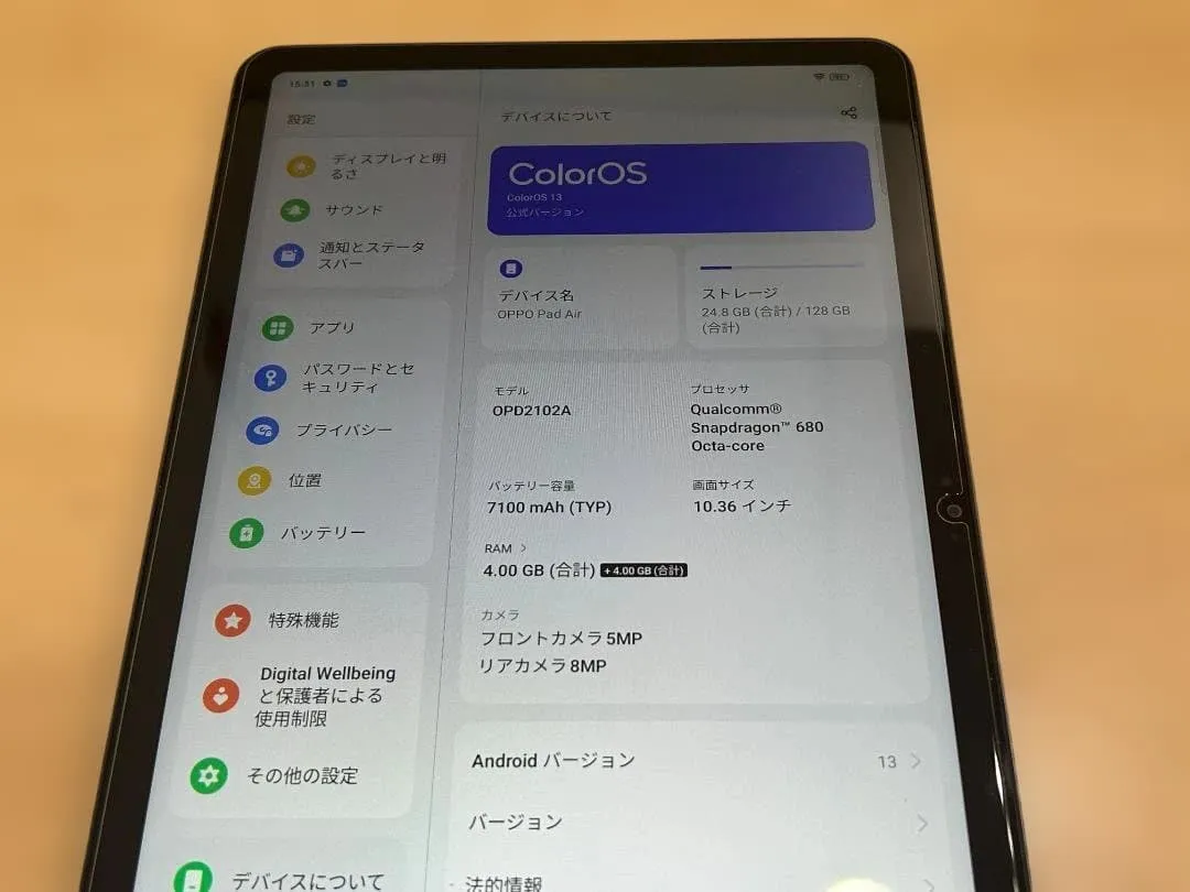 Oppo pad air opd2102a - Ảnh 7