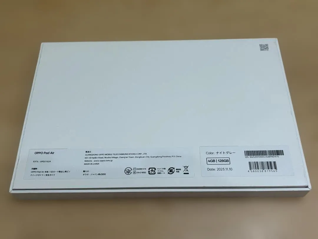 Oppo pad air opd2102a - Ảnh 9