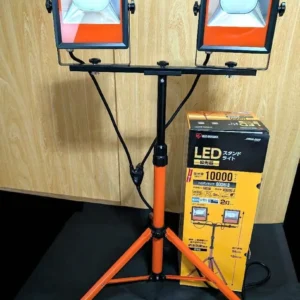 Đèn pha led đứng iris ohyama 10.000 lumens 2 đèn loại chống mưa