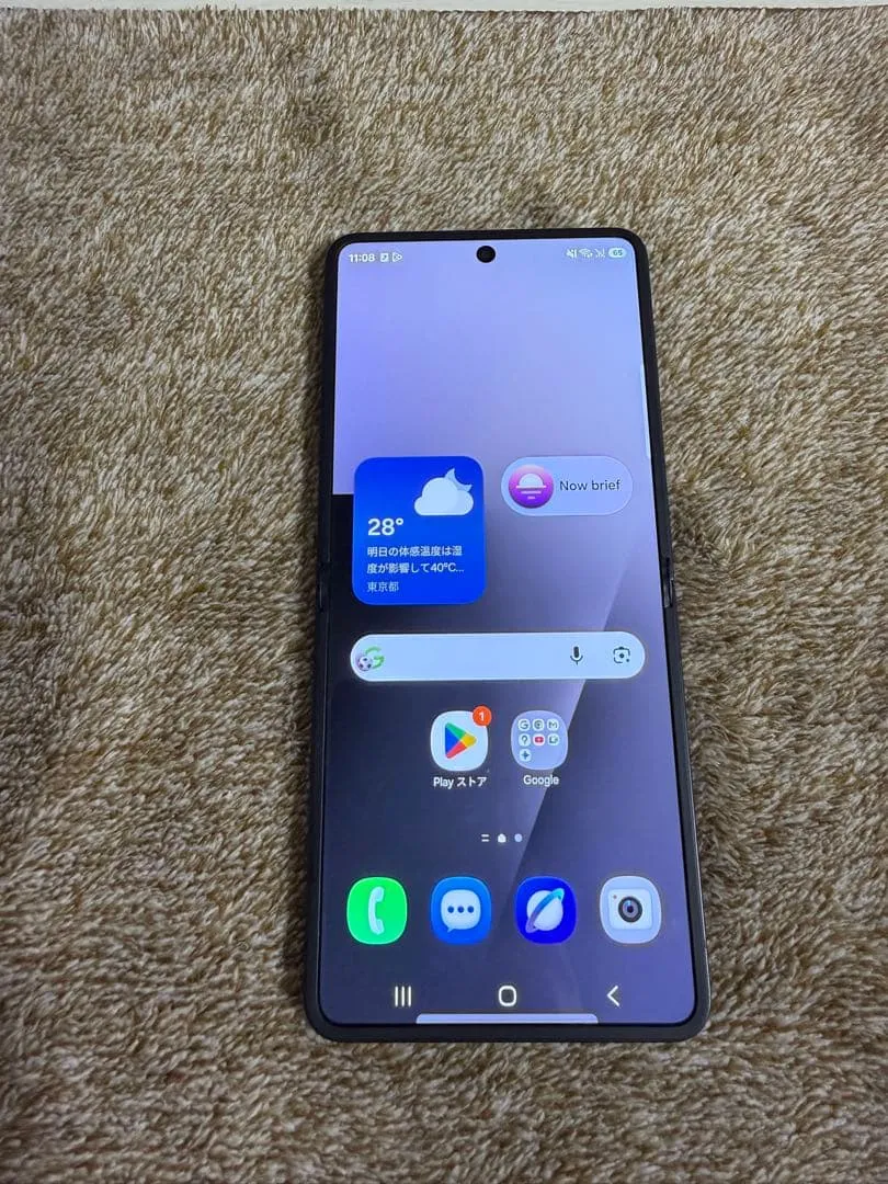 Galaxy z flip7 256gb đen sim miễn phí