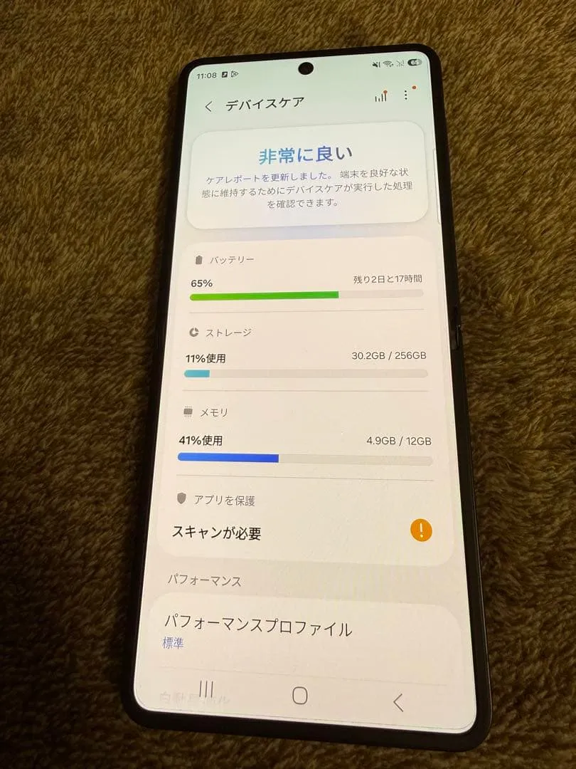 Galaxy z flip7 256gb đen sim miễn phí - Ảnh 2