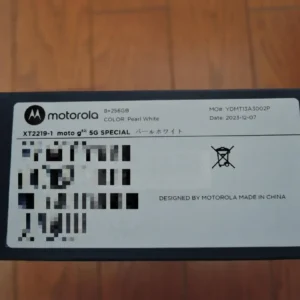 [bao gồm vận chuyển/có hộp] motorola moto g52j 5g 8+256gb - Ảnh 5