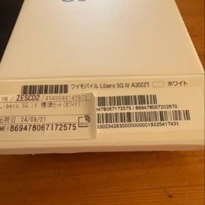 Libero iv 5g a302zt ymobile trắng - Ảnh 3