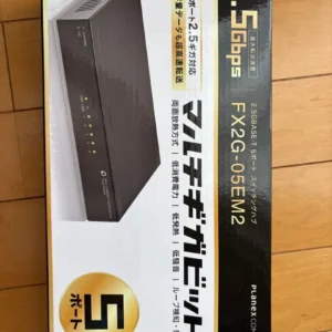 Hub chuyển mạch 5 cổng planex 2.5gbps fx2g-05em2