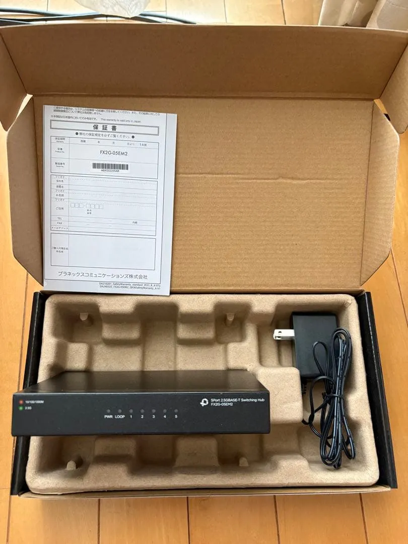 Hub chuyển mạch 5 cổng planex 2.5gbps fx2g-05em2 - Ảnh 2